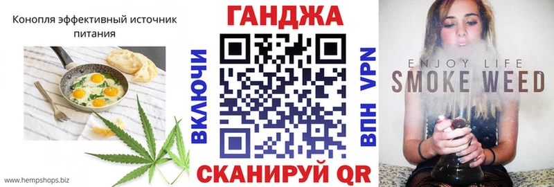 Печенье с ТГК конопля  Среднеколымск 