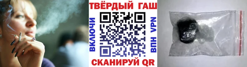 МЕГА вход  Среднеколымск  ГАШИШ ice o lator  наркотики 
