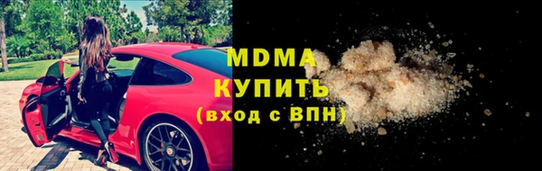 mix Алексеевка