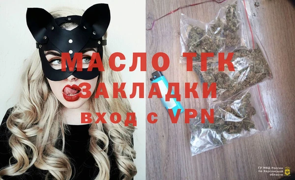 стаф Абаза