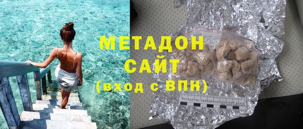 скорость mdpv Абдулино