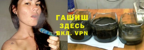 скорость mdpv Абдулино