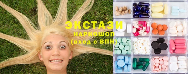 кокаин Пестово