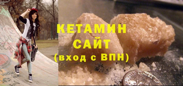 ешки Абинск