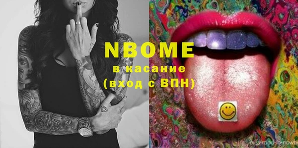МДМА Алзамай