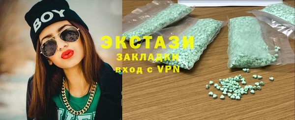 крисы Алексин