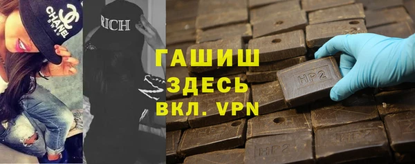 стаф Абаза