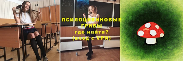 скорость mdpv Абдулино