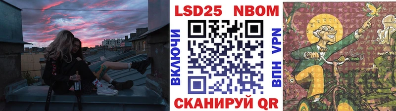 как найти закладки Среднеколымск гидра зеркало это официальный сайт Наркотические марки 1500мкг