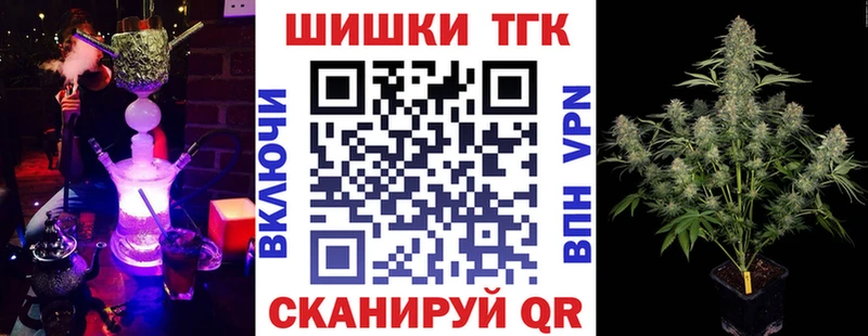 Конопля SATIVA & INDICA  Среднеколымск 